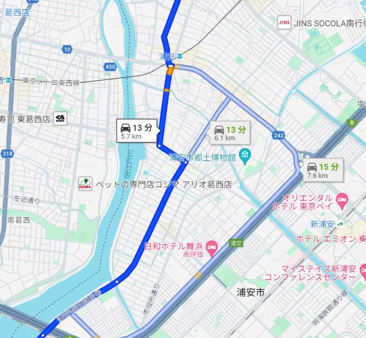 Willa Push House 浦安 Tokio