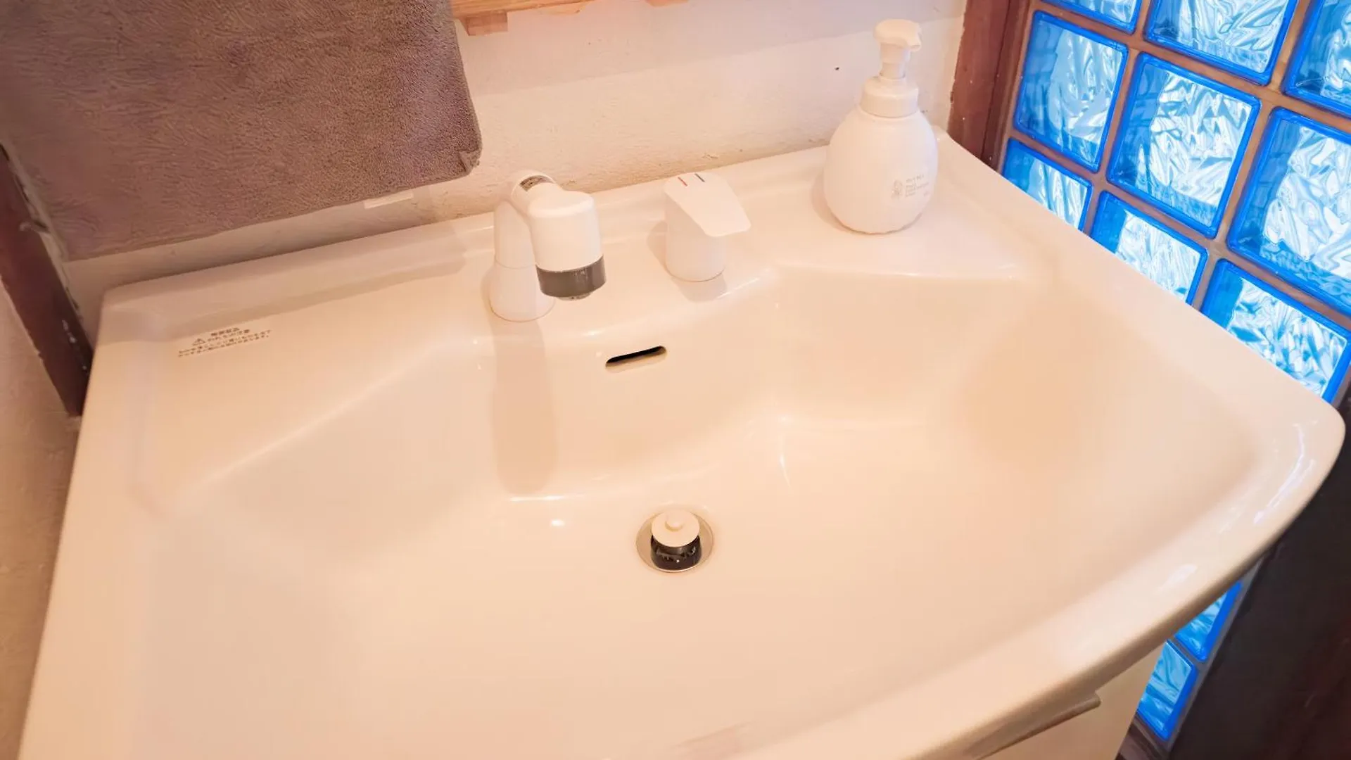 Villa Push House 浦安 Präfektur Tokio Japan