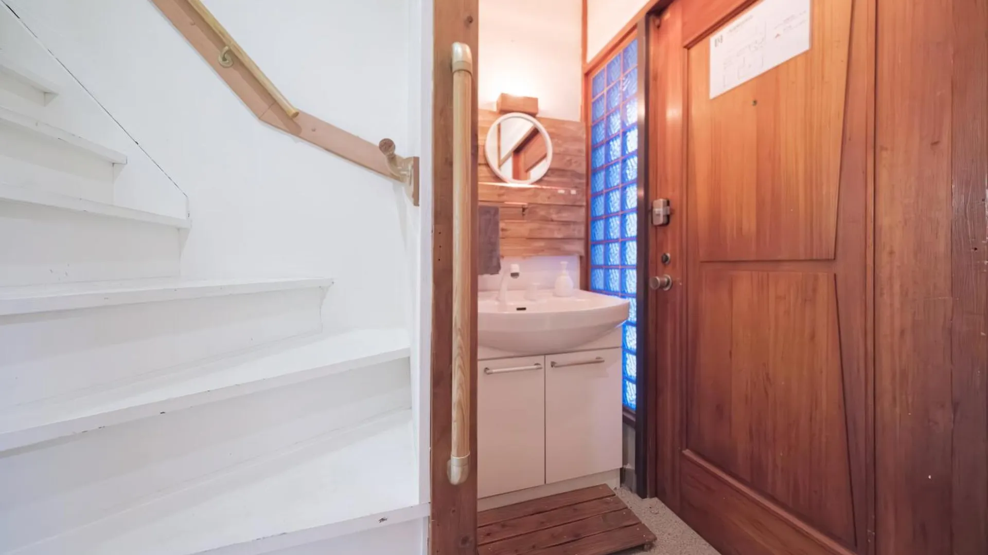Villa Push House 浦安 Präfektur Tokio
