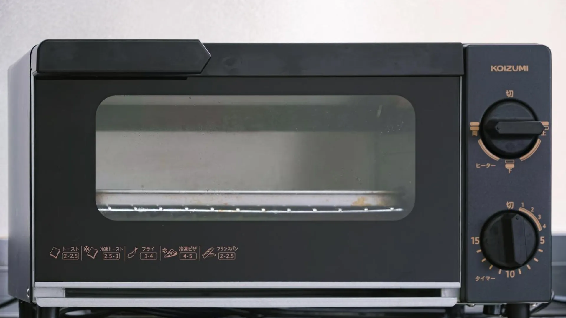 Villa Push House 浦安 Präfektur Tokio