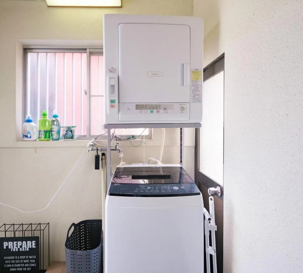 Villa Push House 浦安 Präfektur Tokio 0*,